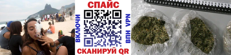 Купить  Бобров  Бутират GHB 