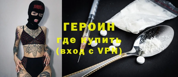 амфетамин Алзамай