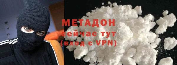 прущие крисы Арсеньев