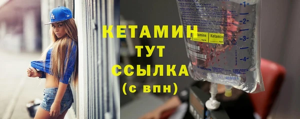 прущие крисы Арсеньев