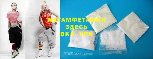герыч Аркадак