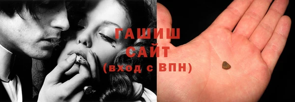 прущие крисы Арсеньев