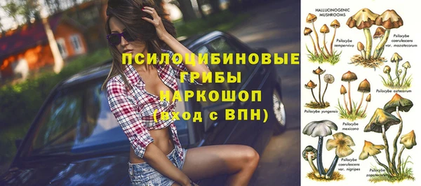 мефедрон VHQ Алексин
