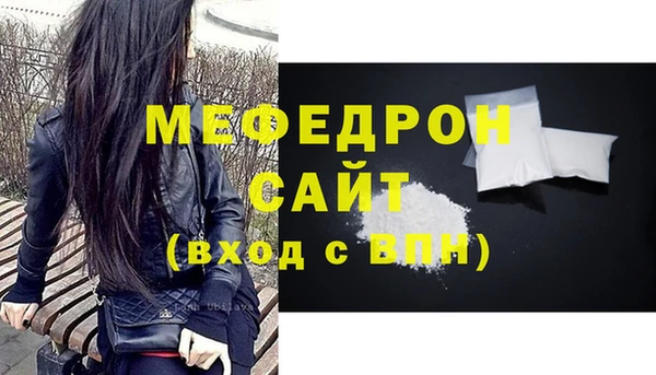 наркотики Слюдянка