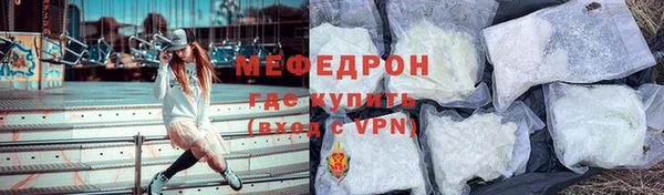 MDMA Снежинск