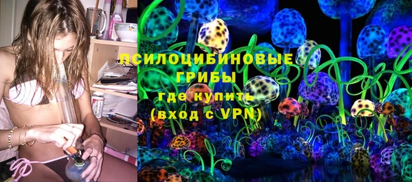 амфетамин Алзамай