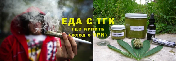 синтетический гашиш Алексеевка