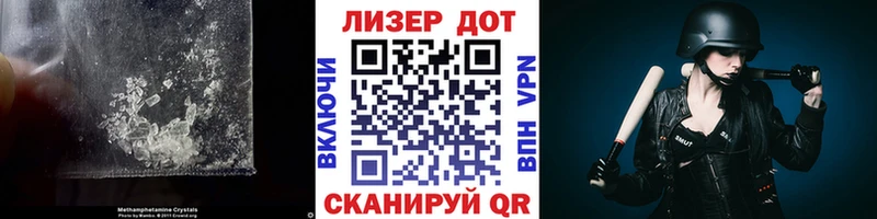 Купить закладки  Бобров  LSD-25 экстази кислота 