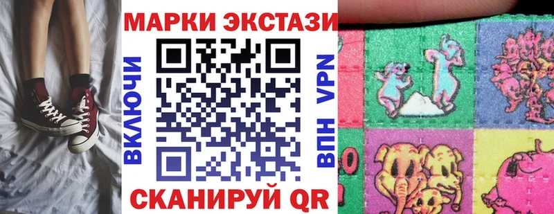 Купить закладки  Бобров  Марки NBOMe 1,8мг 